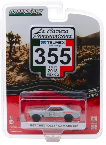 Greenlight la carrera - 1/64,