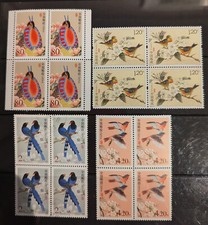 Stamps Thematic Birds China