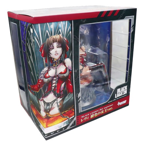Black lagoon revy - revy, 9.1"