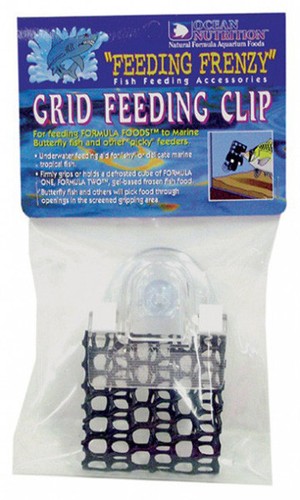 Ocean nutrition seaweed grid - nutrition,