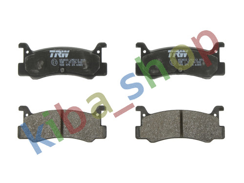 Brake pads set rear fits - set,