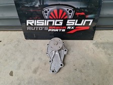 MAZDA RX7 FD3S 13B 1992-2002 ENGINE COOLING WATER PUMP 