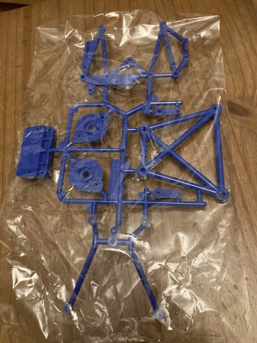 Tamiya vintage new group - tamiya,