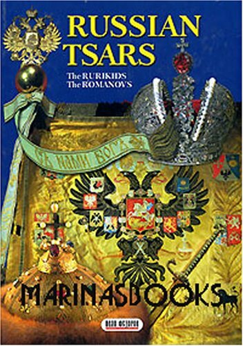Russian tsars boris antonov - russian,