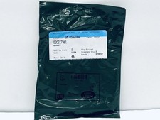 Genuine Jaguar Fuel Pump Tank