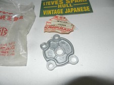 KAWASAKI  Z750 B,LTD, TWIN