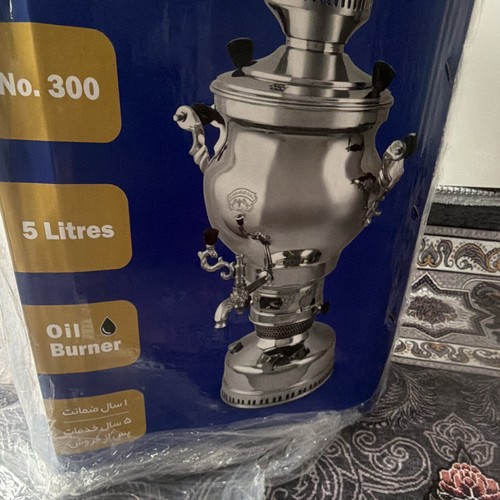 Snake model samovar 300 5l - samovar, no.