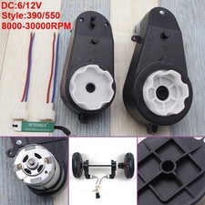 390/550 Electric Motor Gear