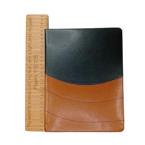 Kjv ministry essentials - ministry,