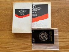 BOXED Neo Geo AES Memory Backup Cart Card Save Games Scores, NOT TESTED Neo-IC8