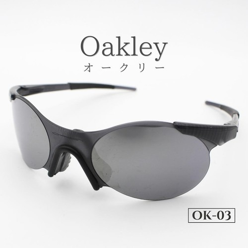 Oakley sub zero sunglasses - zero,