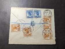 1929 Republic of China Cover