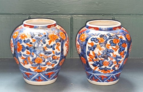 Near pair 19th - pair, chinese