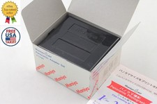 [Almost Unused Boxed] New