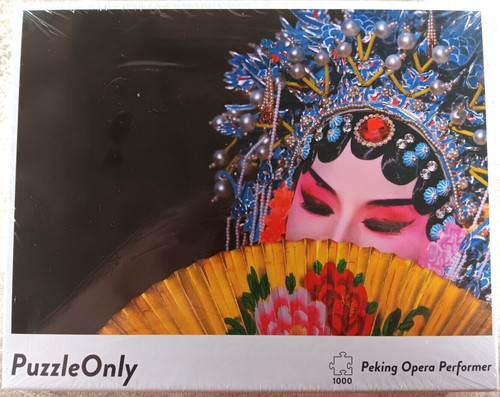 Peking opera performer new - opera,