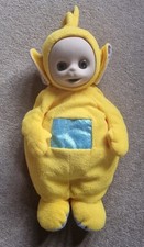 Teletubbies Laa-Laa Yellow Cbeebies Plush Soft Hot Water Bottle Cover - 1996 PJs