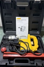 Bosun SDS Rotary Hammer Drill Z1C-DK-32 unused set