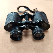 Vintage Phomar Berlin 8x30