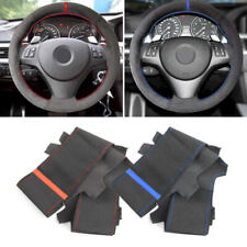 Suede Leather Steering Wheel