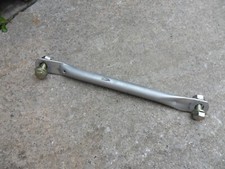 SUZUKI JR80 SUPPORT ARM -