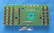 Kenwood TS-850S original