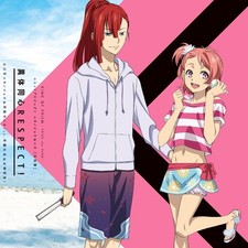 New CD King of Prism: Pride