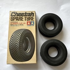 NEW VINTAGE TAMIYA Cheetah