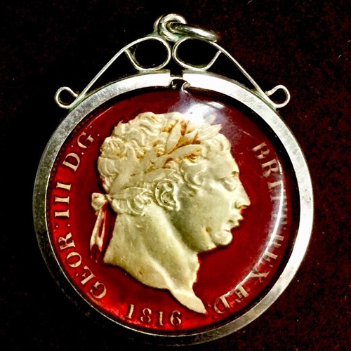 Very rare antique - very,