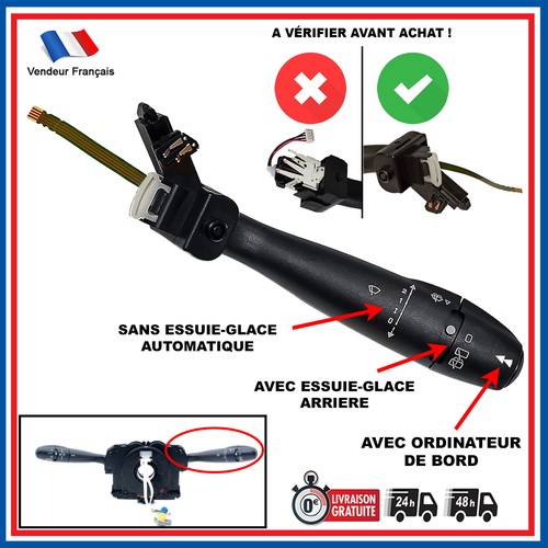 Wiper control stalk - wiper,