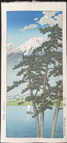 Hasui kawase lake kawaguchi - kawase, kawaguchi"