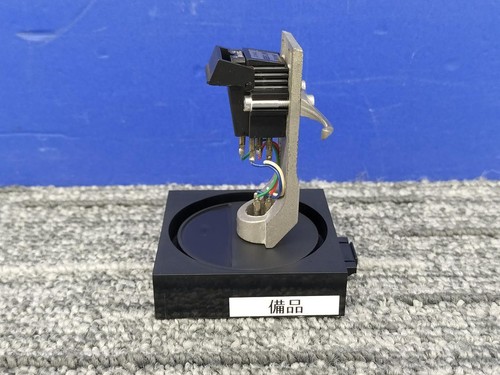 Shure type m75ed type2 - shure, used