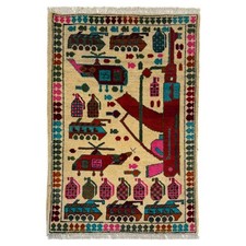 Afghan War Rug Traditional