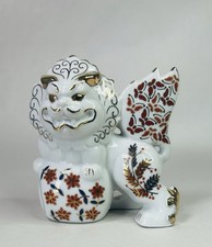 Vintage Japanese Imari Kutani