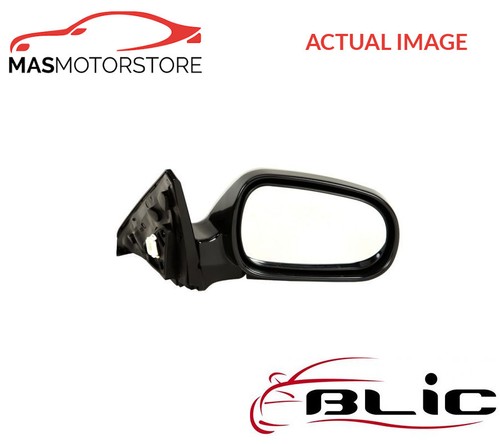 Outside rear view - outside, mirror