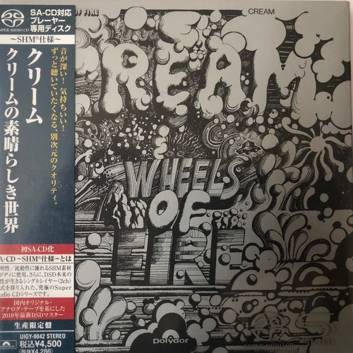 Wheels fire cream - by,