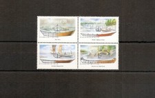 Canada 1990 SG1377-80 4v NHM Small Craft of Canada (2nd)Dory/Pointer/York Boat
