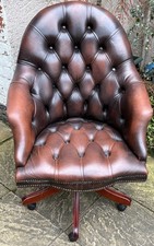 FINE ANTIQUE STYLE CONKER