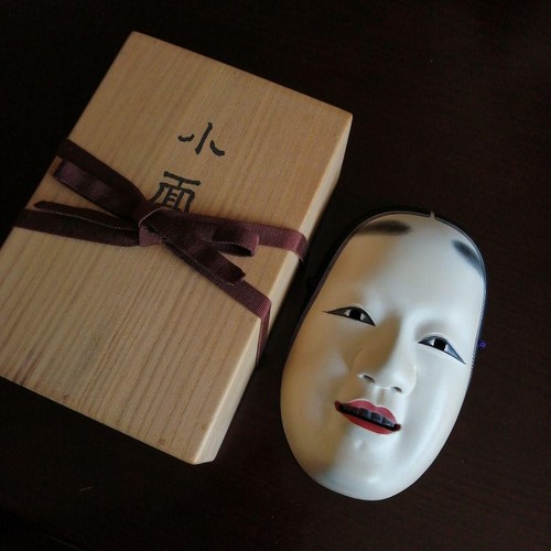 Japanese noh mask shun made - noh,