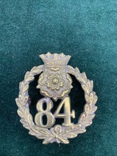 84th York and Lancaster