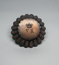 Antique Victorian Copper Cake