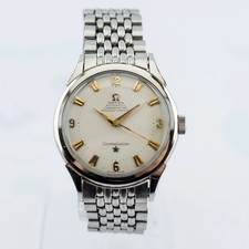 Vintage Omega Constellation