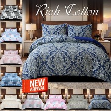 Duvet Quilt Cover Floral