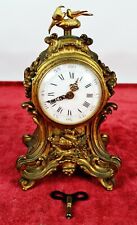 MANTEL CLOCK. ORMOLU. ROCOCO