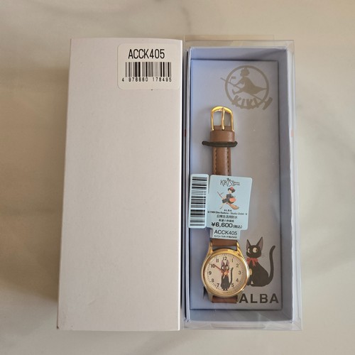 Brand new seiko alba - new, kiki's