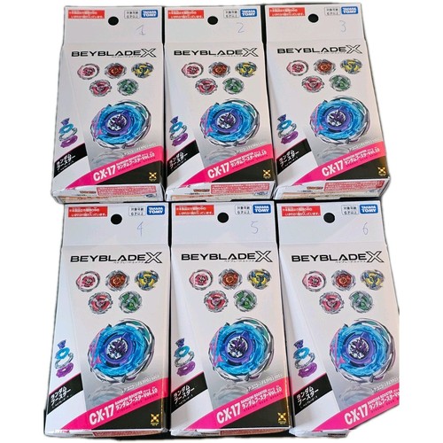 Available now beyblade 17 - available,
