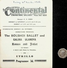 1956 Liverpool Cinema