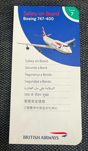 British airways boeing - boeing, 747-400