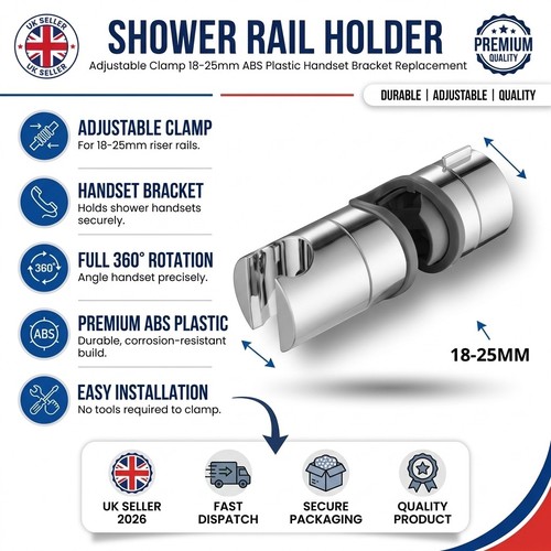 Shower rail holder adjustable - shower,