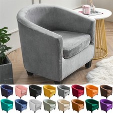 2 Piece Velvet Club Chair Slip