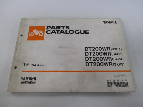 Dt200wr parts list 1st - parts, edition